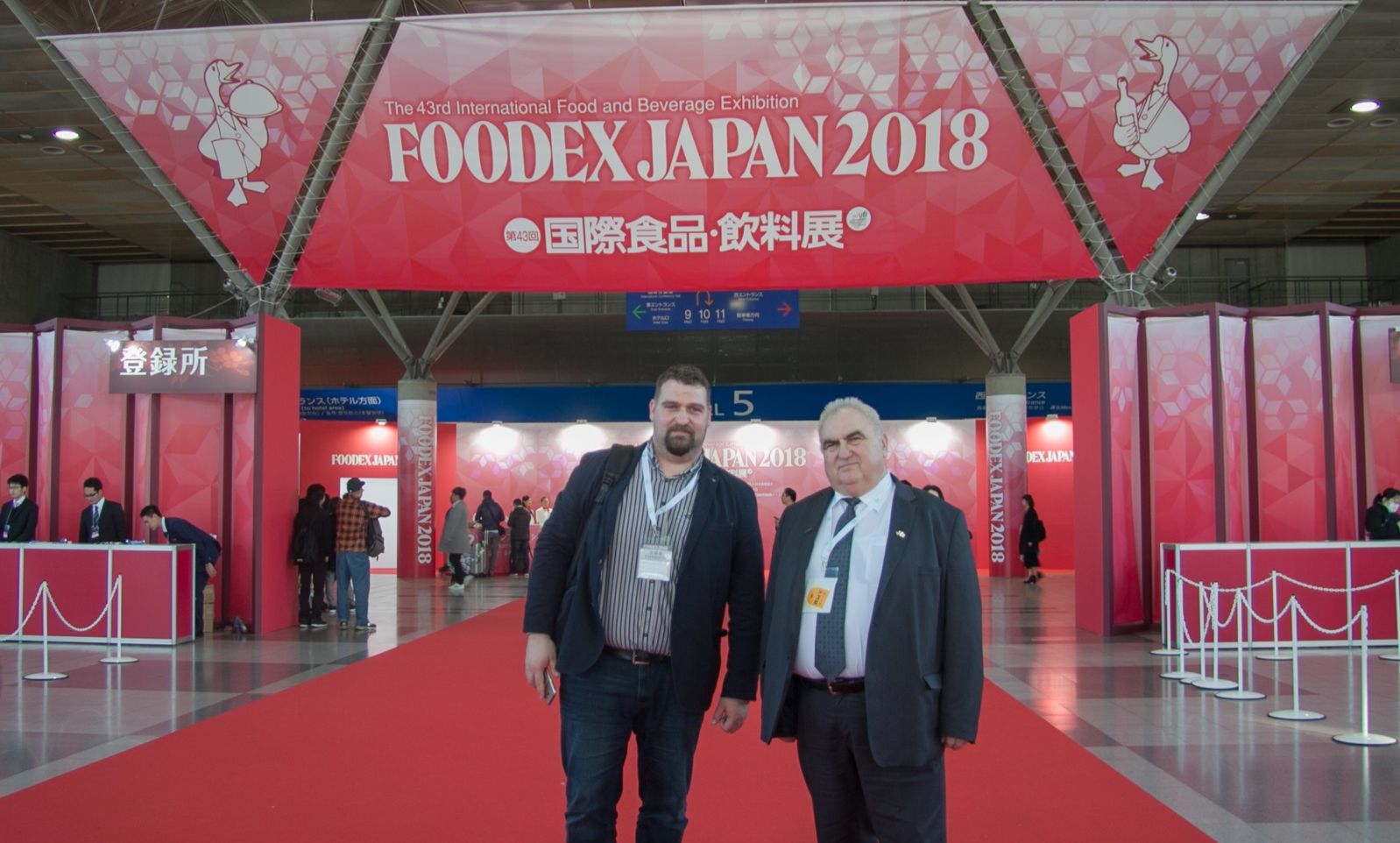 FOODEX